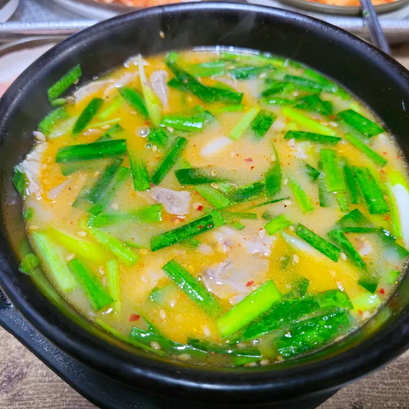 가마솥식당 순대국밥