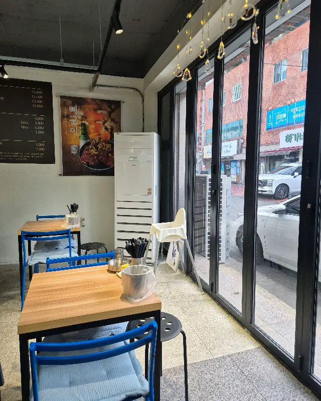 깔끔한 인테리어