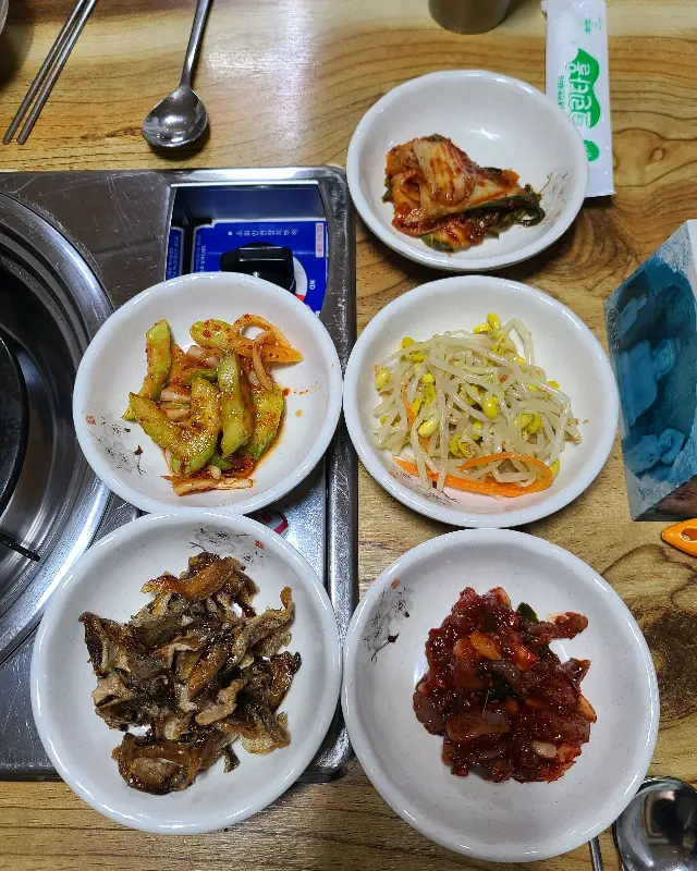 밑반찬 클로즈업