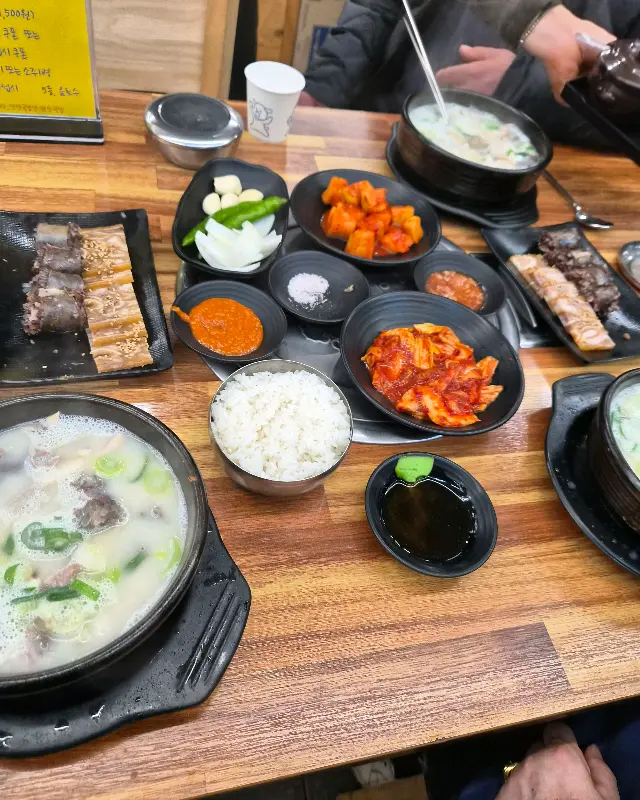 맛깔스러운 김치