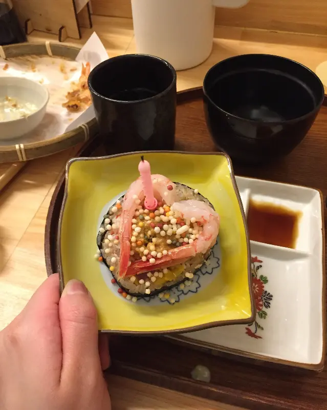 후토마끼 케이크