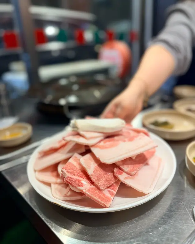 신선한 삼겹살