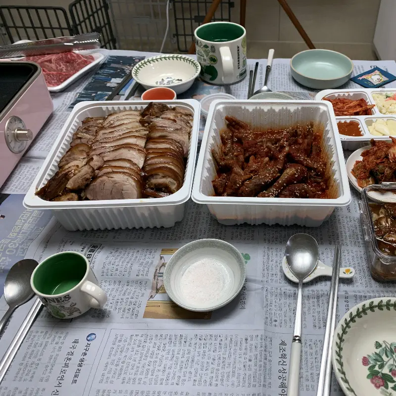 집에서 즐기는 족발