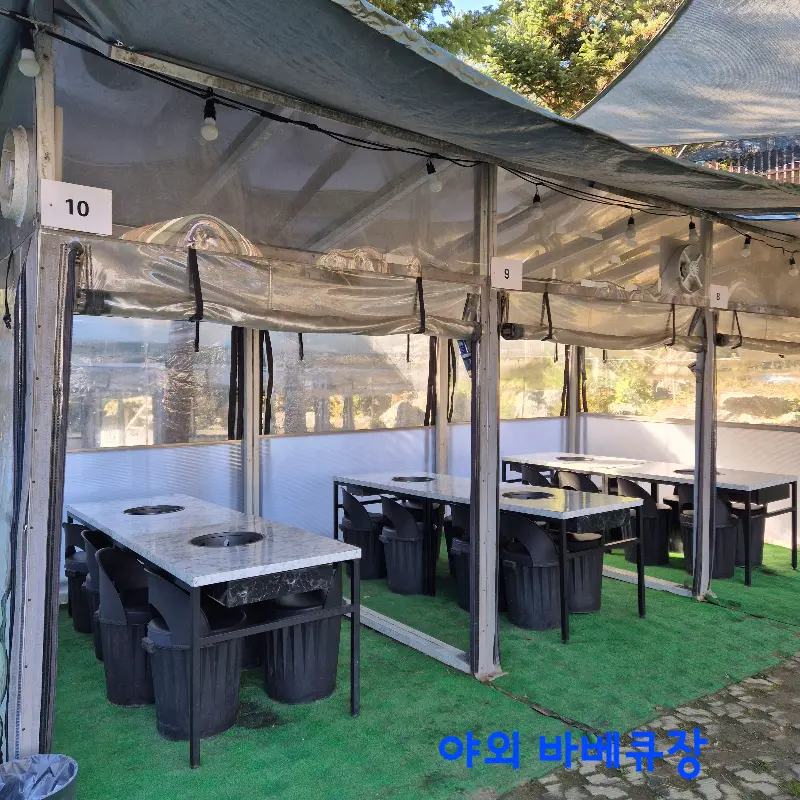 프라이빗한 바베큐 공간