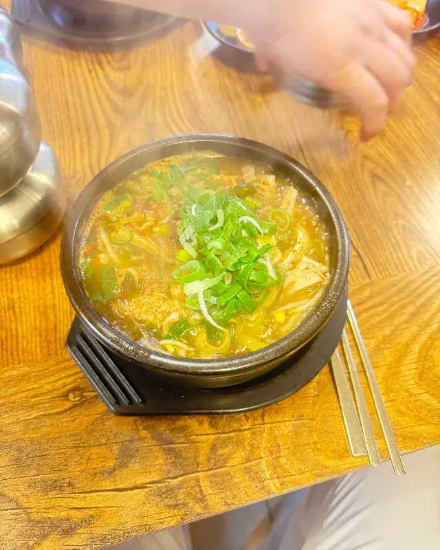 해장국의 클로즈업 샷