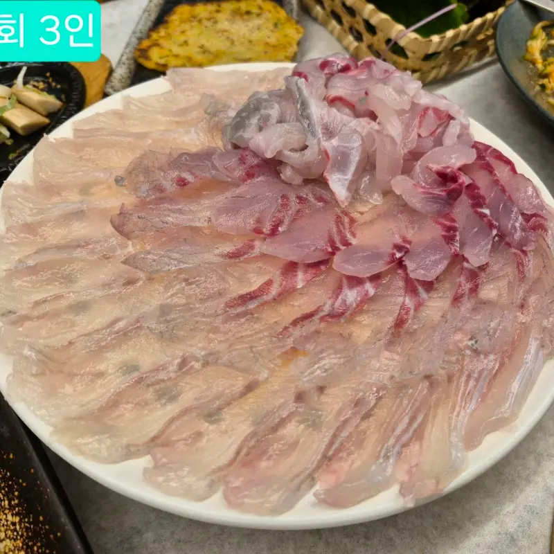 모듬회 3인 세트