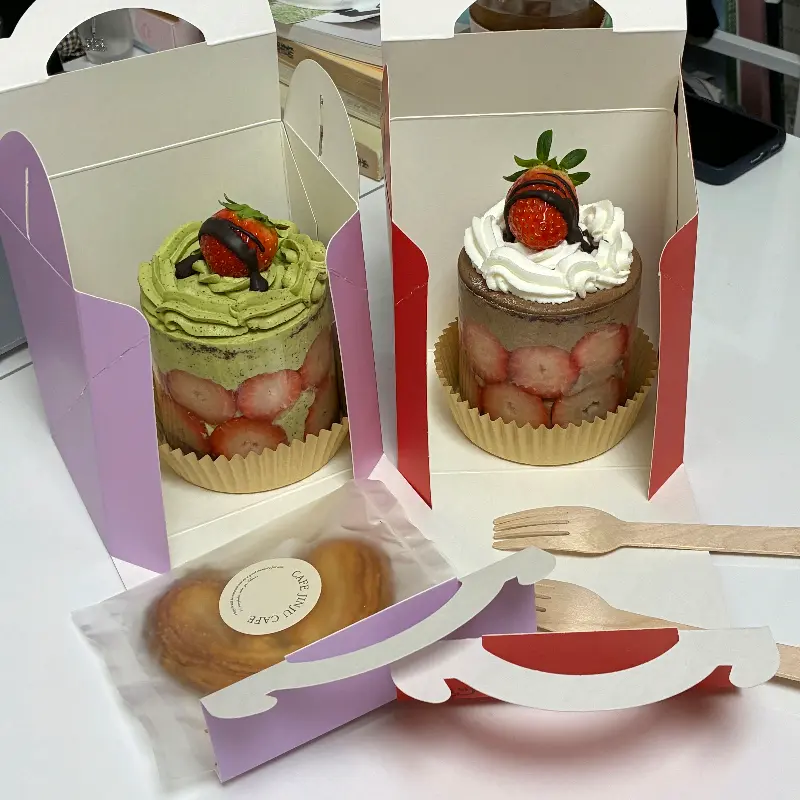 카페 진주 메뉴판