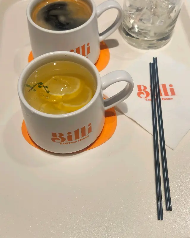 자몽차와 아메리카노