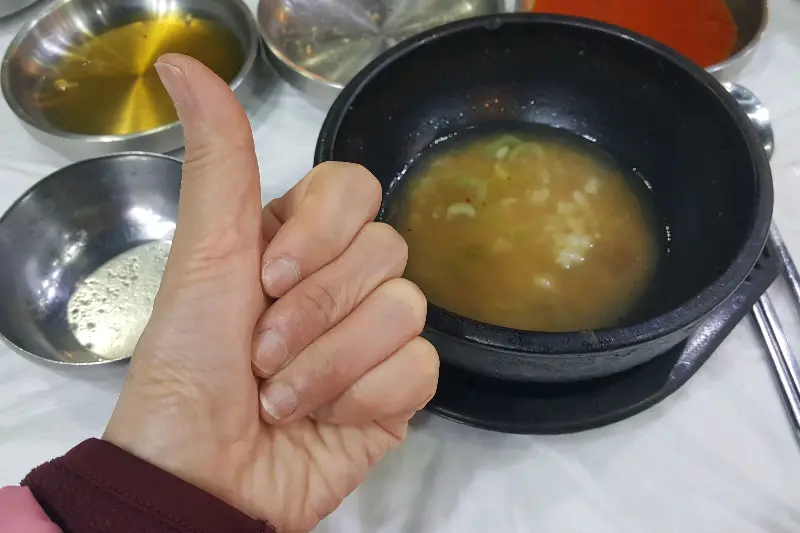 엄지 척을 부르는 국밥 맛