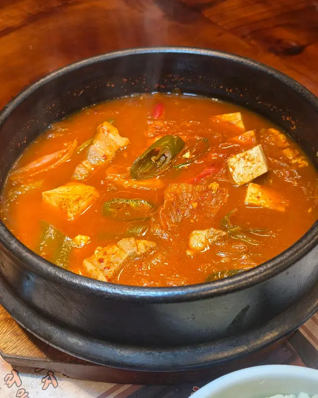 김치찌개
