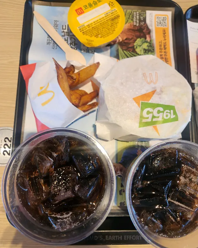 1955 버거 세트 상세