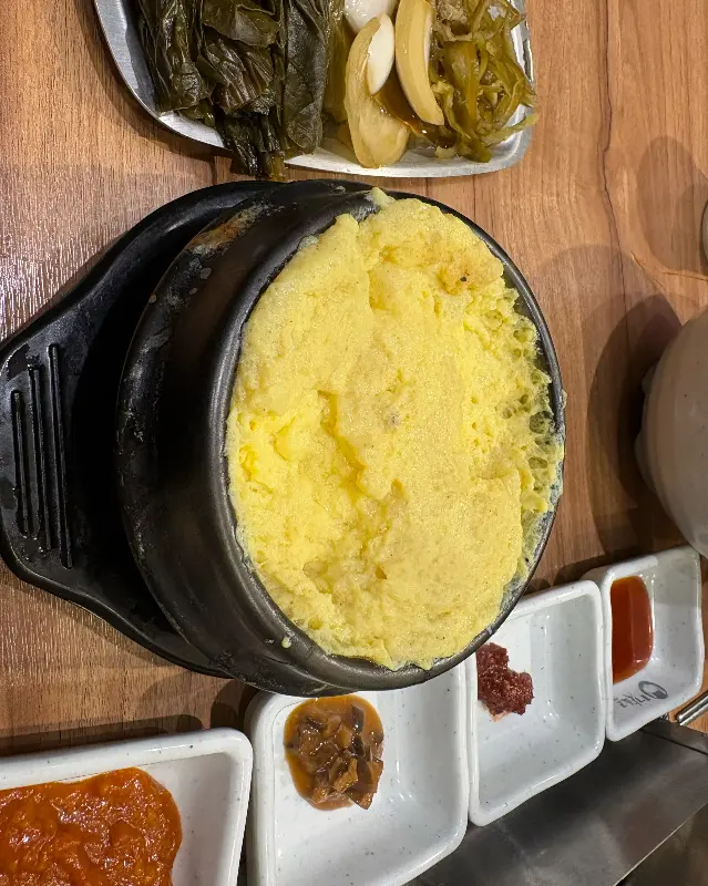 맛깔스러운 갓김치