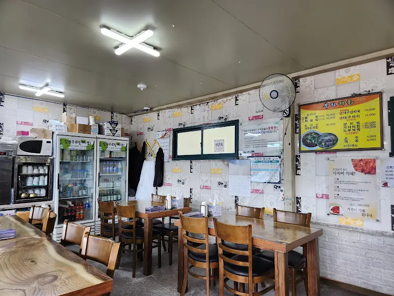 식당 내부2