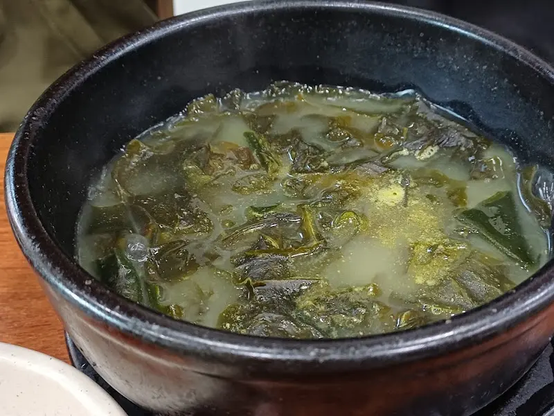 어부밥상 미역국