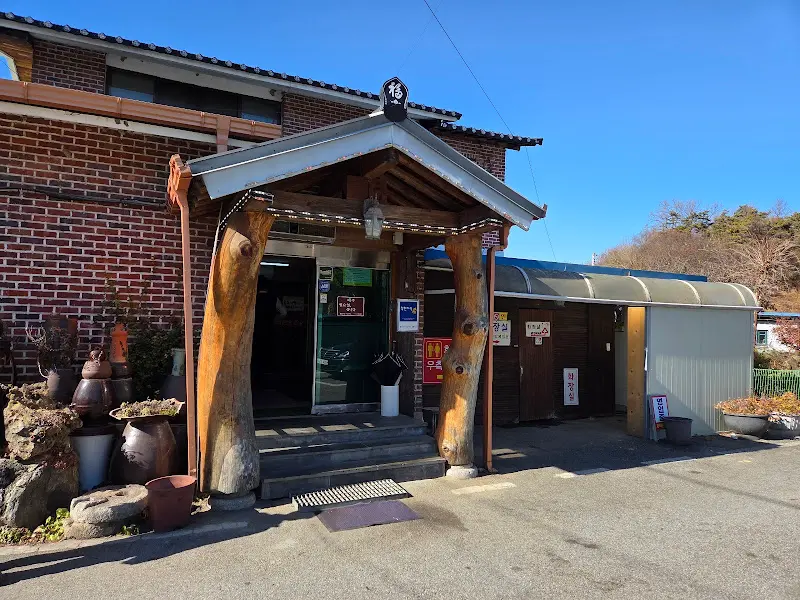 사석한우촌 외관2