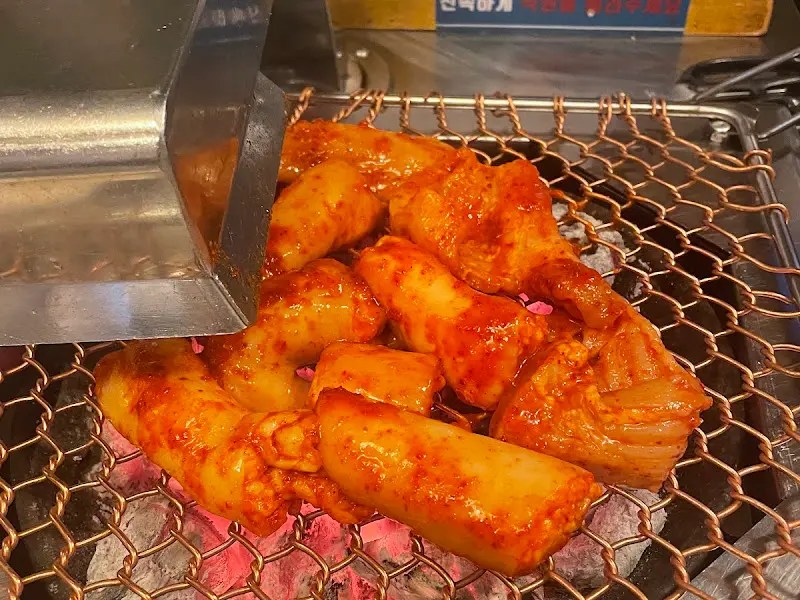 다 익은 양대창