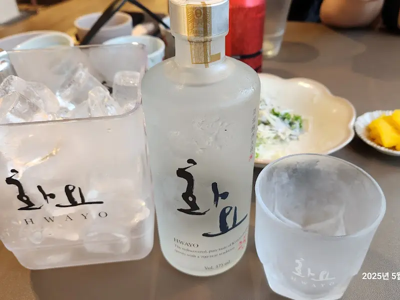 시원한 화요 한 잔