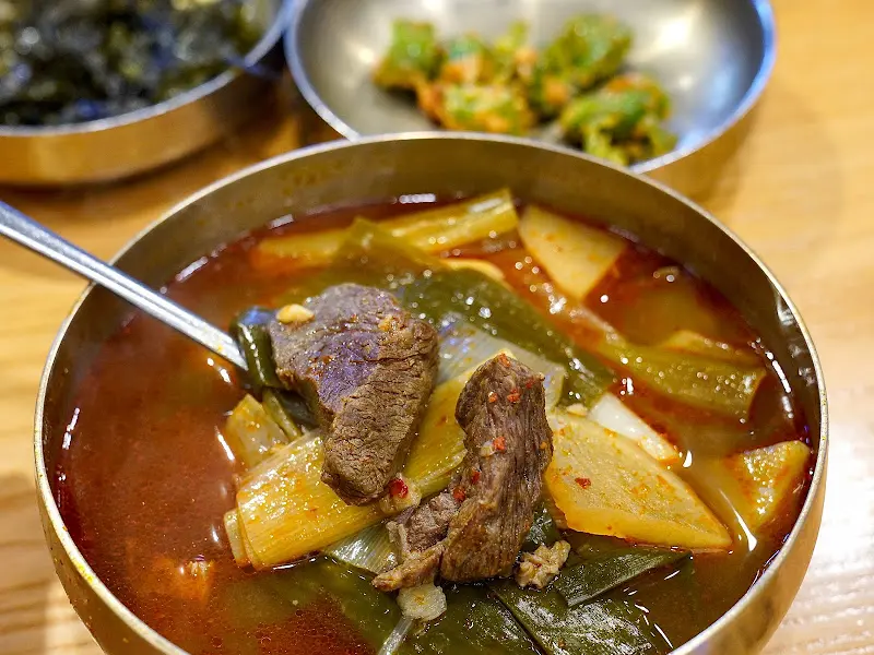 한우국밥