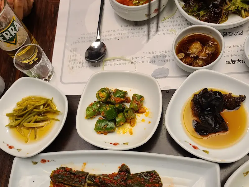 영천영화 밑반찬 2