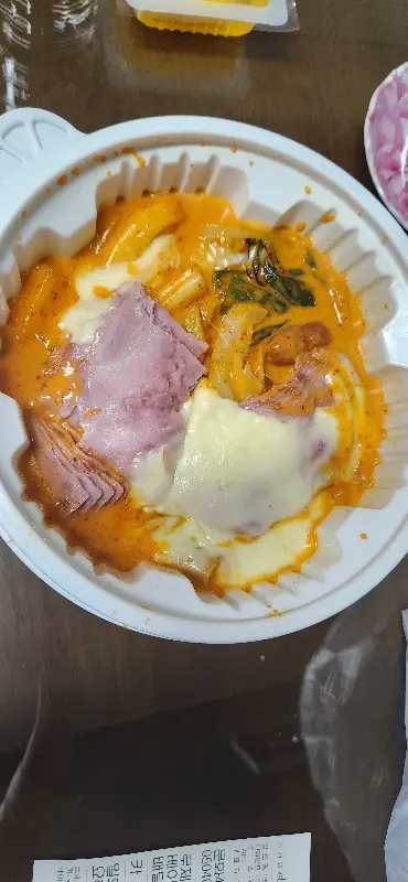 로제엽떡