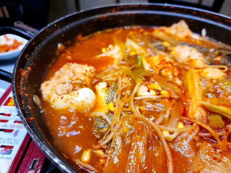 얼큰한 매운탕
