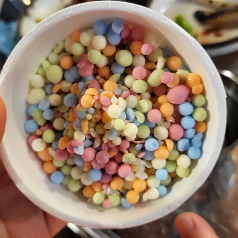 구슬 아이스크림