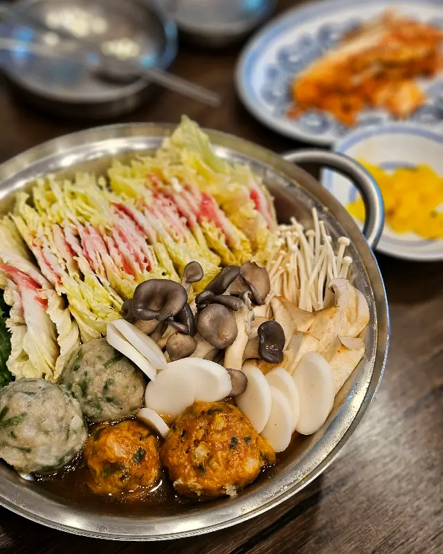 만두전골과 김치