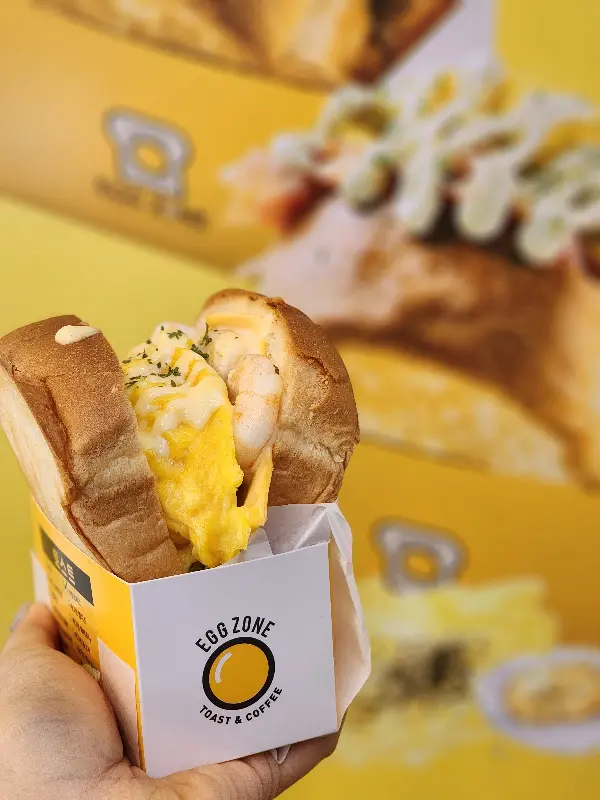 에그존 에그 토스트