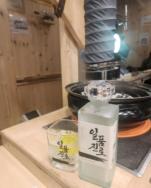 우마이 내부 인테리어