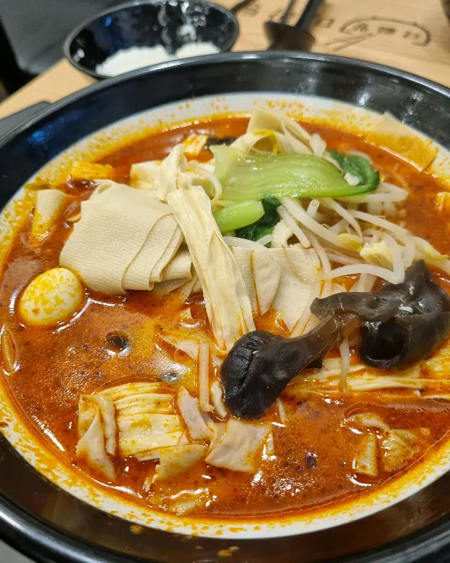 푸짐한 마라탕 한 그릇