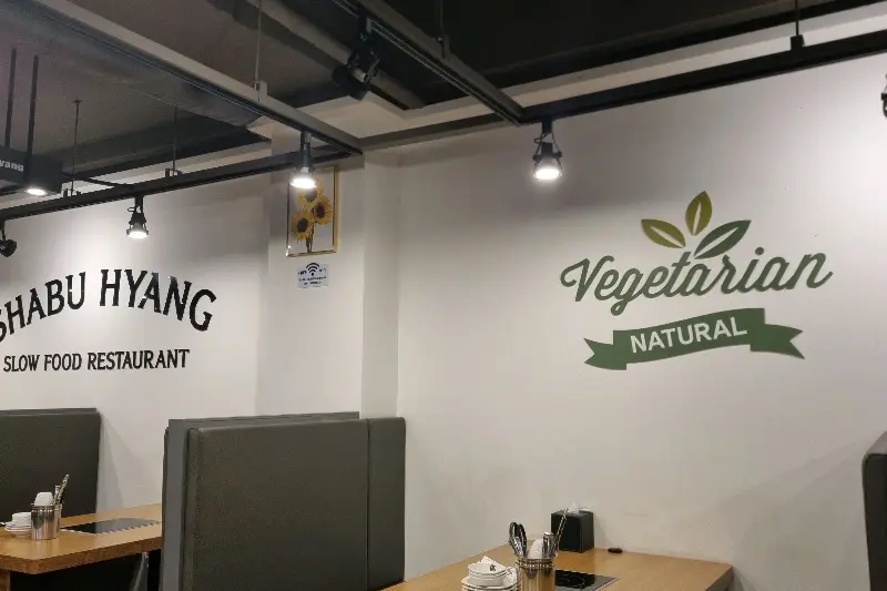 샤브향 내부 인테리어