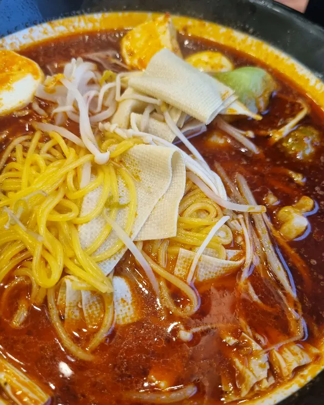 다복향마라탕의 2.5단계 마라탕