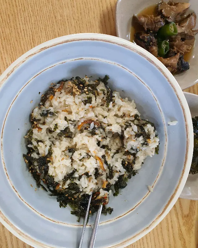 김가루가 뿌려진 밥