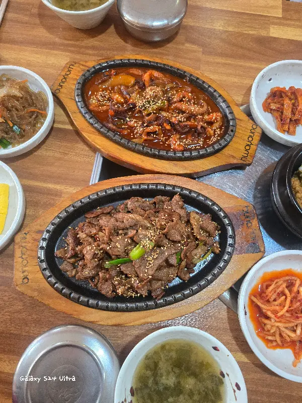 싱싱한 쌈 채소 한 상