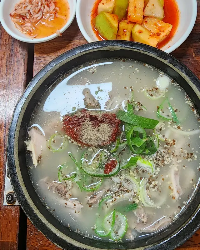 순대국밥