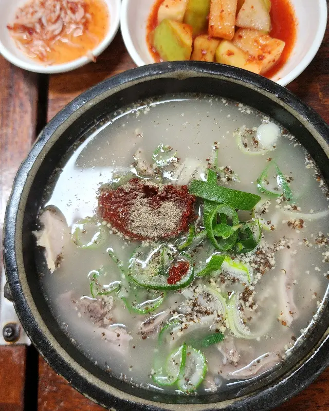 순대국밥