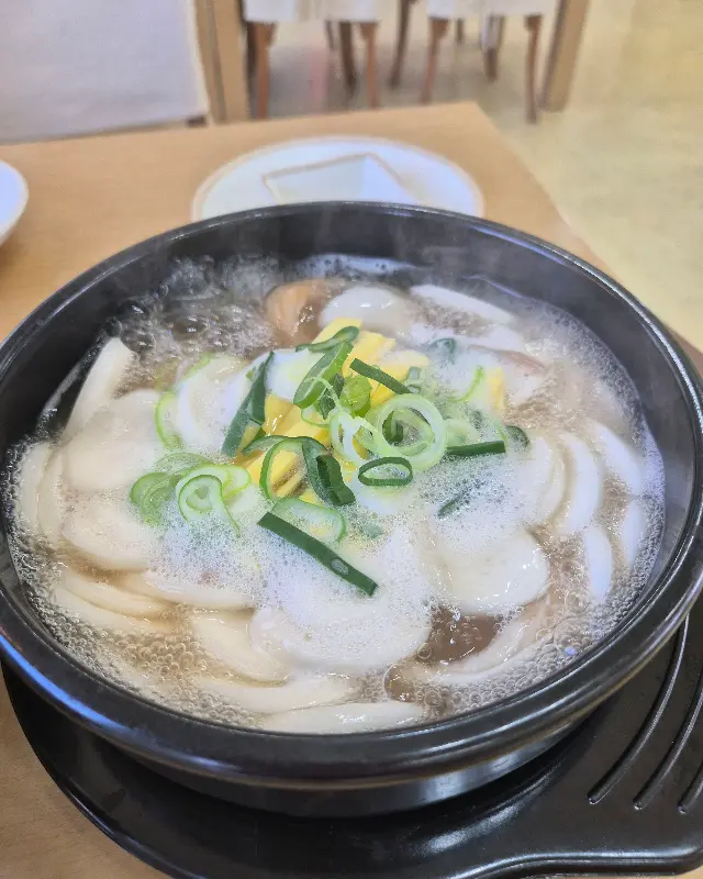 비빔밀면