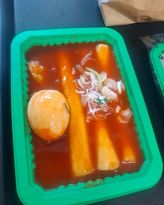 가래떡 떡볶이