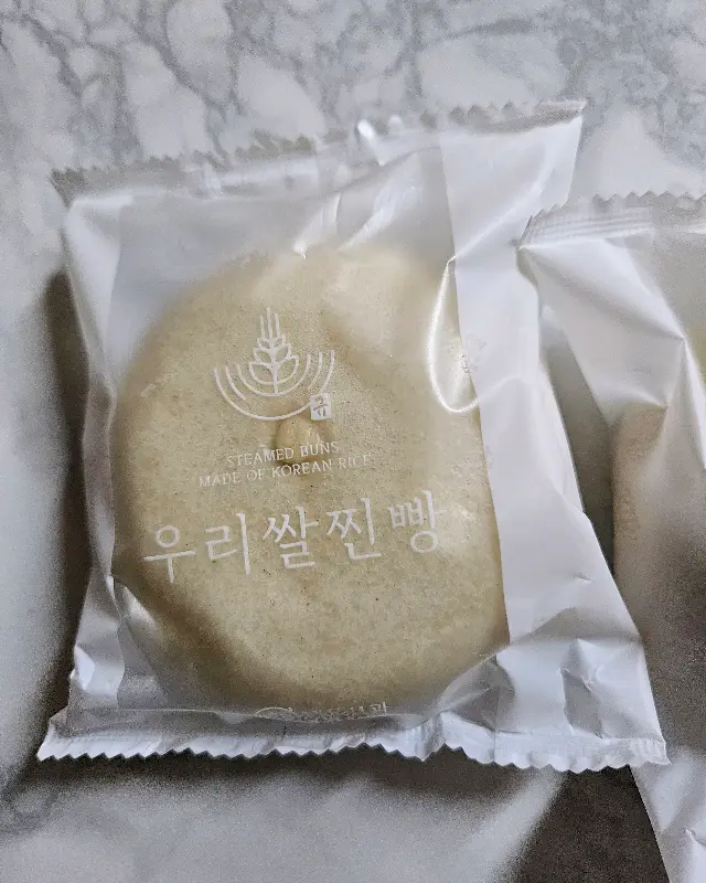 개별 포장된 쌀찐빵