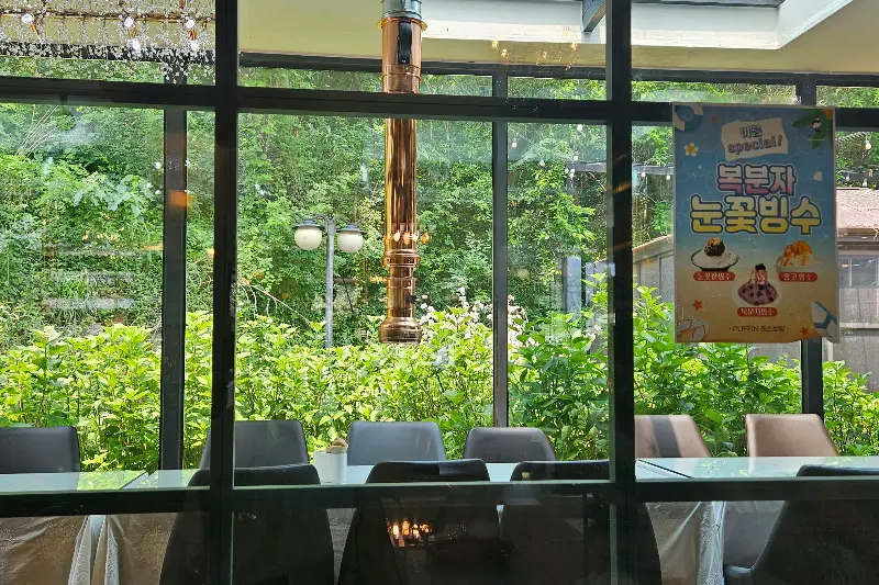 아늑한 분위기의 내부