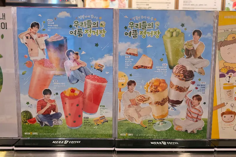 팥빙 젤라또 파르페