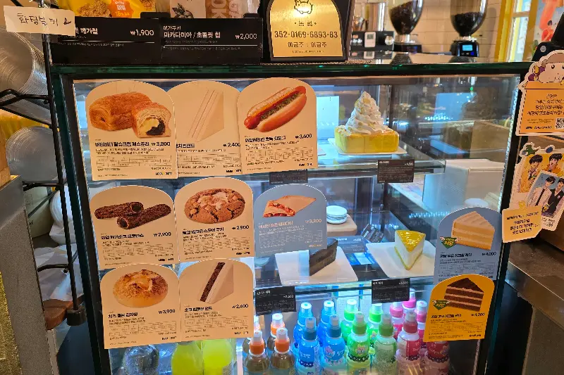 팥빙 젤라또 파르페