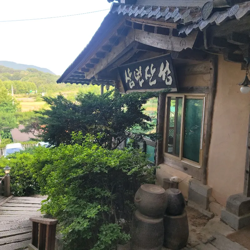 푸짐한 한 상 차림