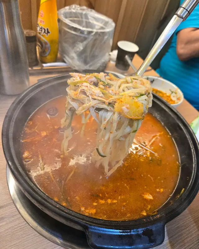 칼국수 사리