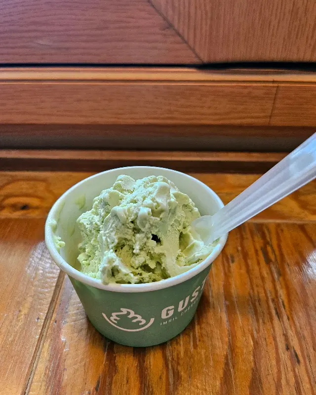 댓잎 아이스크림