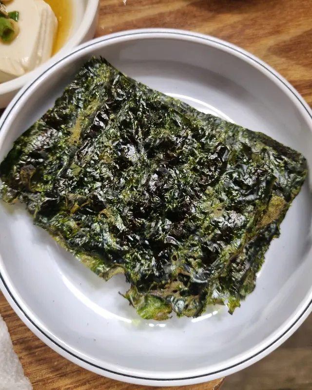 구운 김의 모습