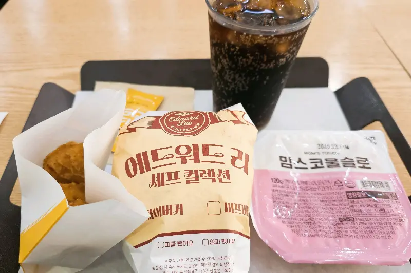 맘스터치 세트 메뉴