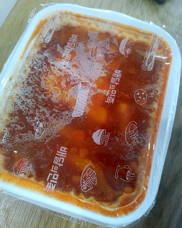 포장된 신전떡볶이