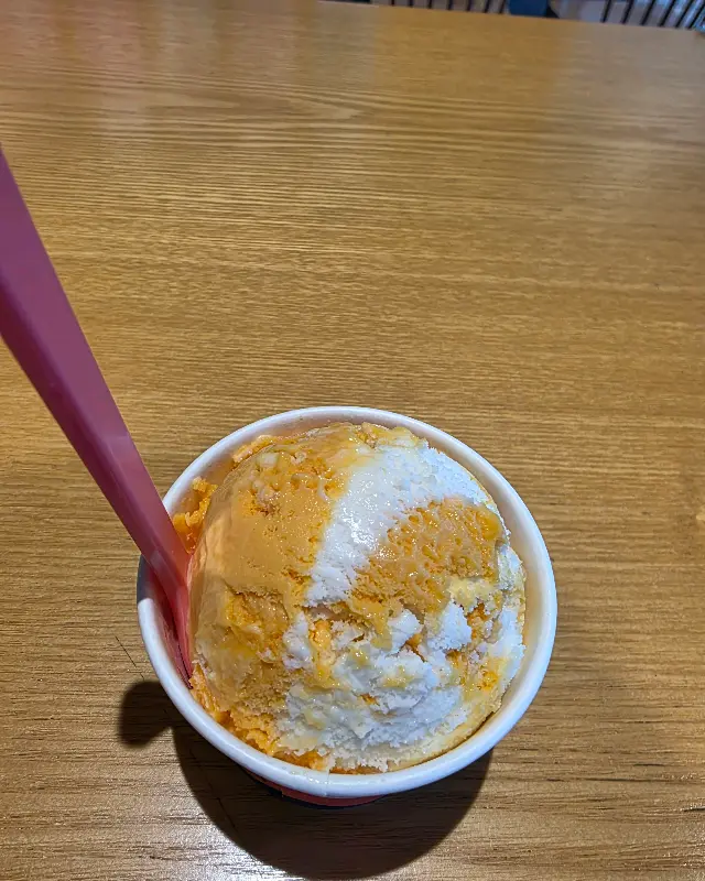 상큼한 아이스크림