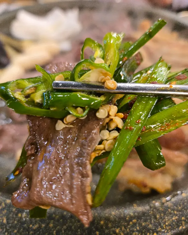 곱창과 깻잎의 만남